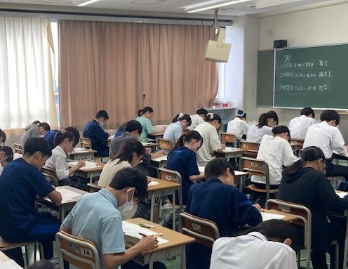 1年　３